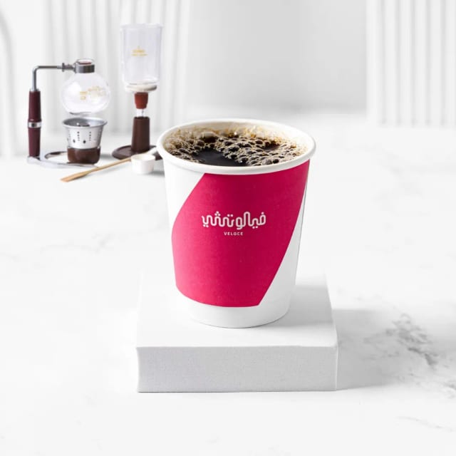 قەهوا سایفۆن