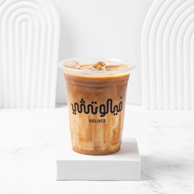 کارامێڵا ڤێلۆچی سار