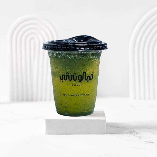 لیمون و نەعناع