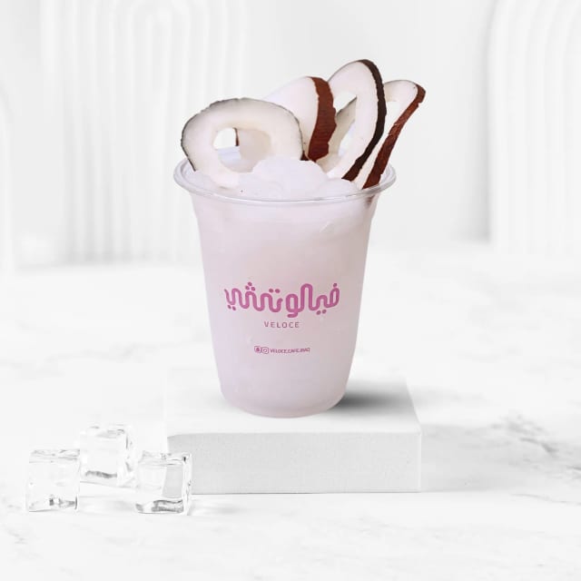 سموزی گیزاهند