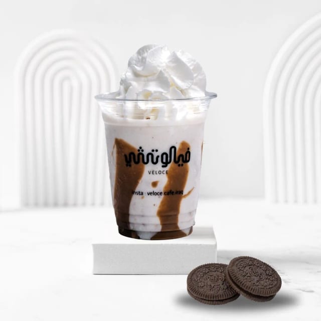 میلکشێکا ئۆریۆ