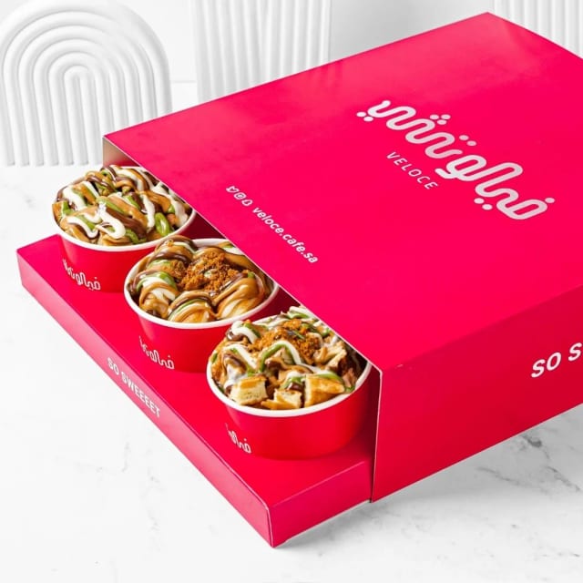 بوکسا شیرینی ڤێلۆچی